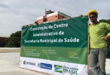 Prefeitura de Itaperuna segue com a construção do Centro Administrativo da Secretaria de Saúde
