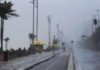 Rio de Janeiro está em alerta devido à proximidade de chuva forte