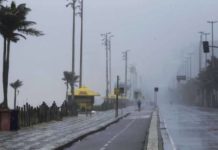 Rio de Janeiro está em alerta devido à proximidade de chuva forte