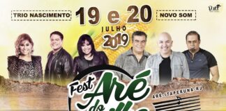 9ª edição do Fest Aré do Milho será realizada em julho