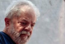 Lula será transferido para presídio de São Paulo