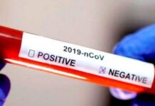 Saúde do RJ descarta mortes por Coronavírus no Noroeste Fluminense