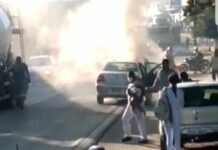 Carro pega fogo no Aeroporto em Itaperuna