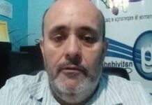 Morre o radialista e empreendedor natividadense Flávio Suzano