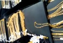 Barreira Fiscal apreende R$350 mil em joias em Itaperuna