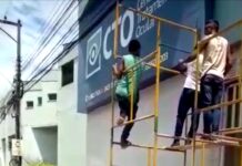 Empresa informa sobre atentimento oftalmológico encerrado no Hospital São José do Avaí