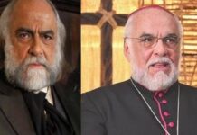 Ator Jonas Mello morre aos 83 anos em SP