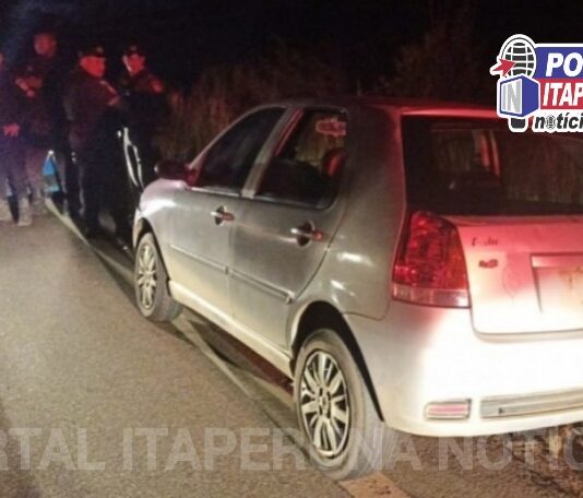 Homem é preso após assaltar posto de combustível em São José Ubá