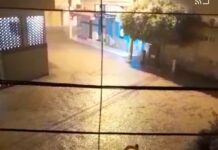 Choveu 93 milímetros em Miracema e ruas ficaram alagadas